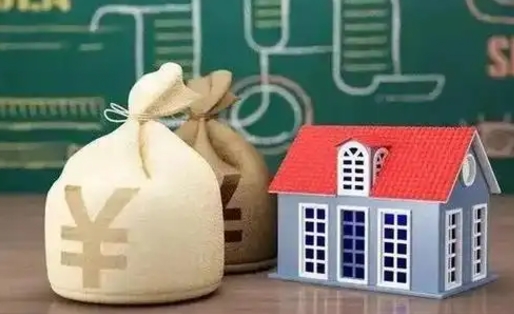 响水老家买房提取公积金（老家有房能提公积金吗）